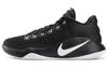 Nike Zoom Hyperdunk Low 2016 'Black White' 844363-001