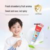 Saky Kids Anti-Cavity Toothpaste