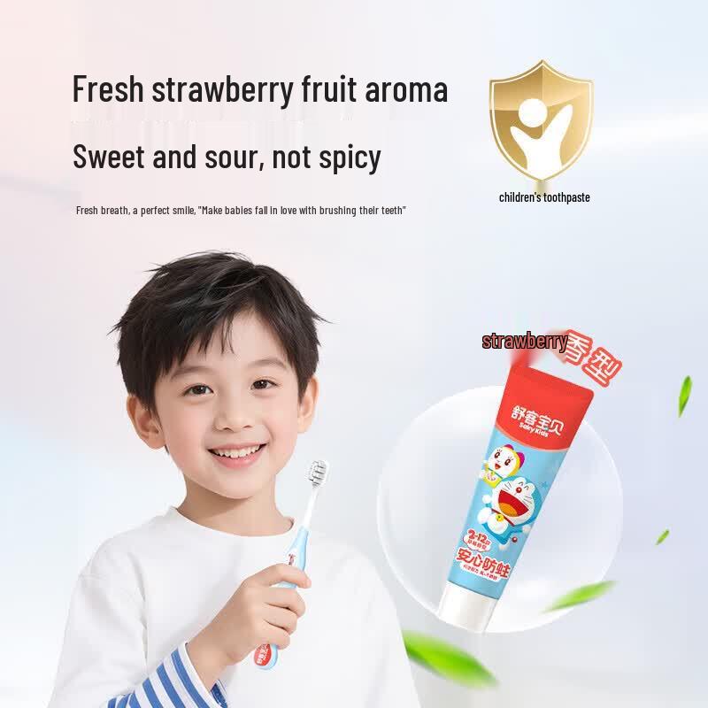 Saky Kids Anti-Cavity Toothpaste