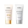 [dalba] Vita Capsule Anti-Aging Sun & Essence Sun Duo SPF50+ PA++++