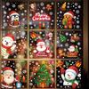 Christmas Decoration Snowflake Stickers, Santa Claus, Elk, Snowman, Wreath, Custom Static Stickers