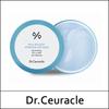 (bo15) Hyal Reyouth Hydrogel Eye Mask 90g(60ea)