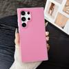 Applicable To Samsung S25ultra Mobile Phone Case Jelly Two In One New S23S24 Solid Color Samsung A56A55 Simple