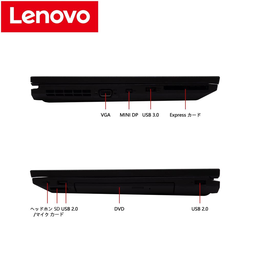 Laptop L540 4th Gen Core I7 Numeric Keypad Office 2019 Windows 11 Wireless WIFI USB HDMI DVD Drive 4th Gen Core I7 8GB RAM 256GB SSD Keyboard