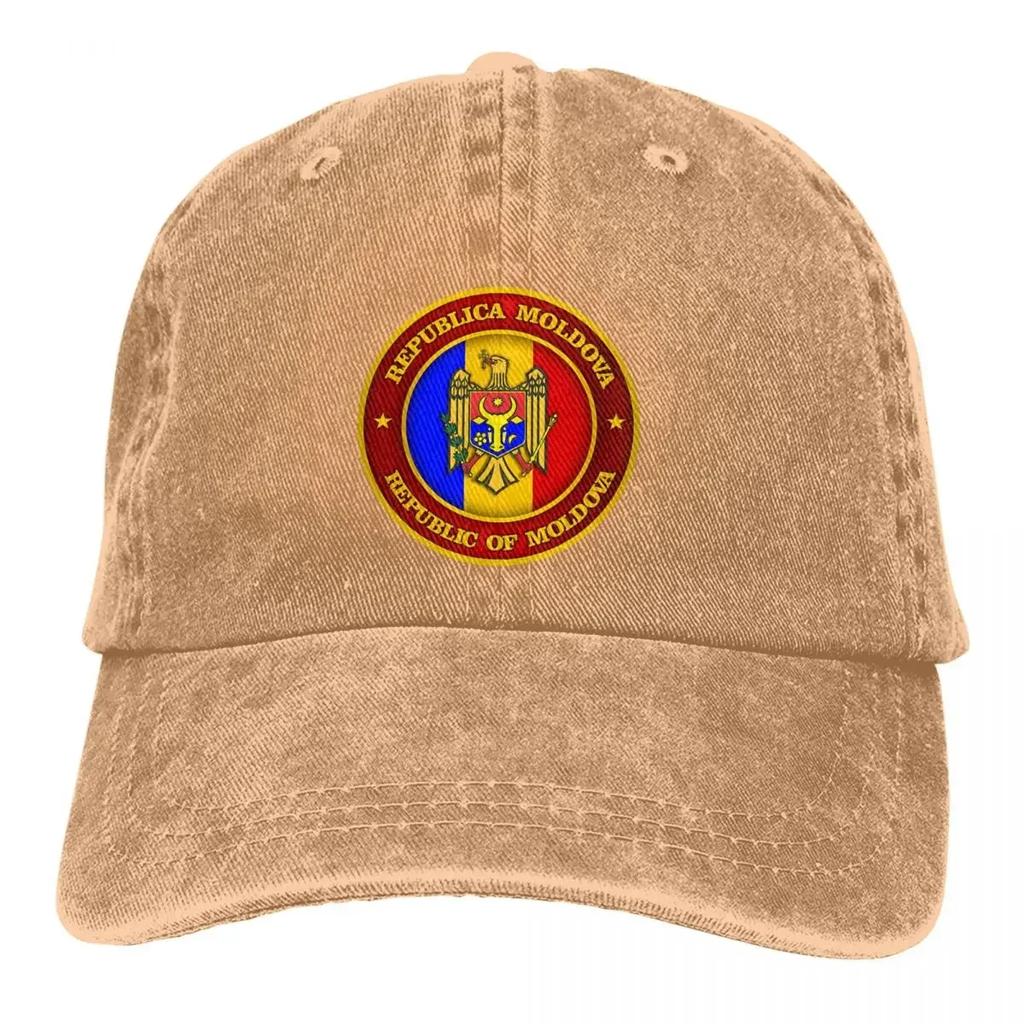 Pure Color Cowboy Hats Moldova Women's Hat Sun Visor Baseball Caps National Flag Peaked Trucker Dad Hat