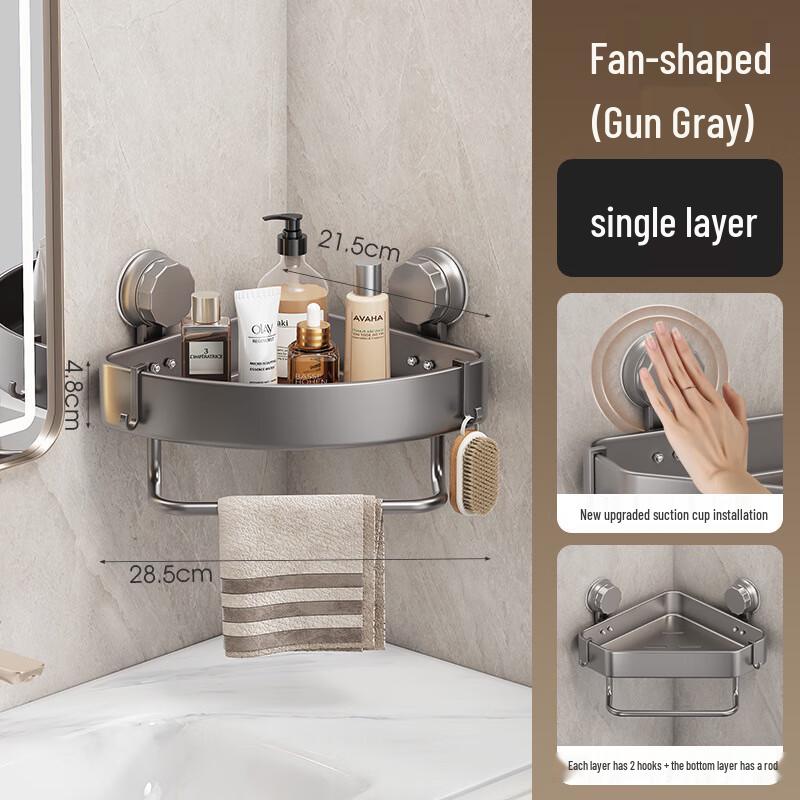 MDNG Suction Cup Corner Bathroom Shelf