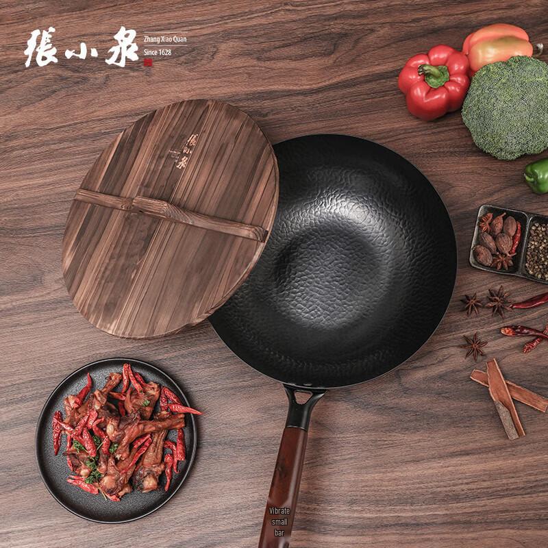 Set de Woks en Fer Non Revêtu Zhang Xiao Quan 32 cm