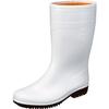 Midori Anzen Super High Grip NHG2000 Rubber Boots, Super Cold-Weather Insulated Non-Slip Work Rain Boots, Unisex, White, 27.0 cm