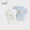 David & Bella Girls' Printed Short-Sleeve T-shirt