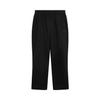 Pantaloni de trening largi cu logo și litere din seria Li Ning Sports Trend pentru bărbați, AKLV923-3