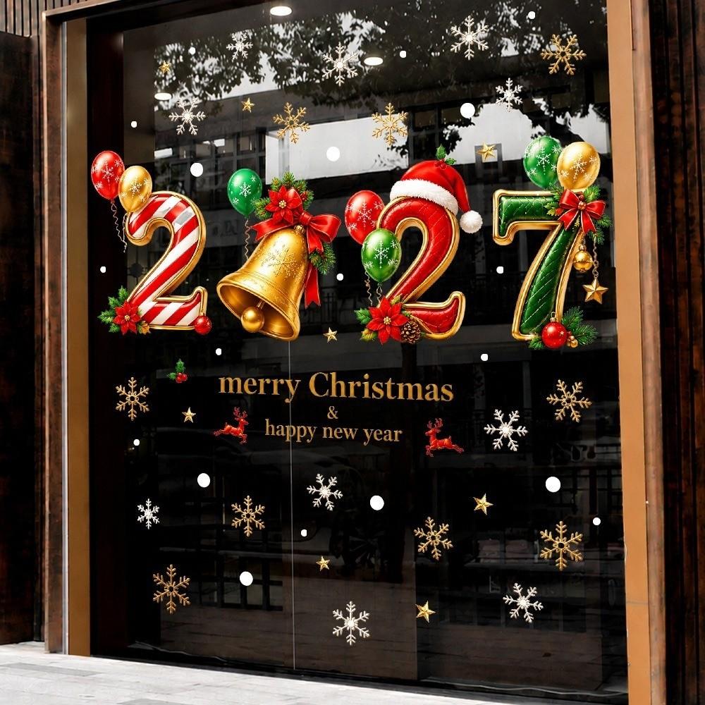 Static Cling Christmas Window Sticker 2027 New Year Decorative Sticker Holiday Home Decor