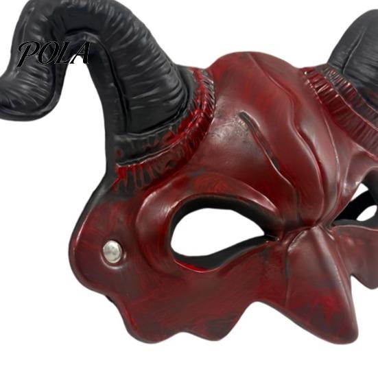 Red And Black Horn Mask Demon Mask, Halloween Devil Head Cosplay Prop, Masquerade Unique Dark Party Horror Costume Accessory, Carnival Trick or Treat