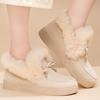 Zimowa Moda Ciepłe Wygodne Buty Wsuwane Wszechstronne Codzienne Buty