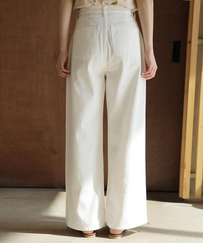 Ppaeppae Tight-Hem Jogger Long Wide Cotton Pants