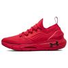 HOVR Phantom 2 Comfortable Lightweight Low-Top Casual Running Shoes Men Sneakers Red 3024154-607