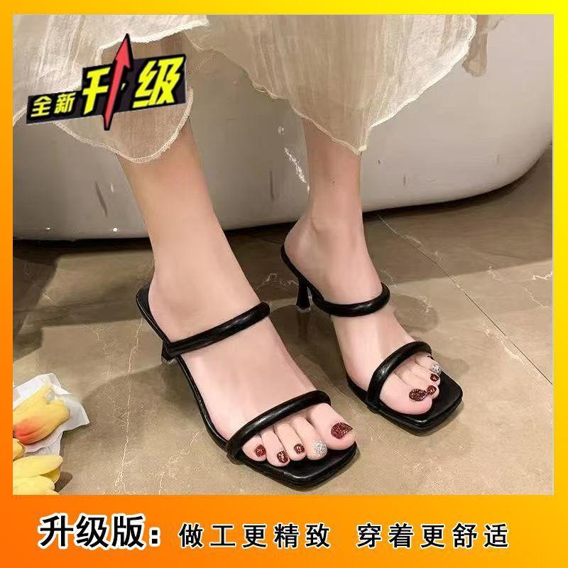 Internet celebrities summer versatile women's cool slippers 2025 fashion square head fish mouth high heel non-slip one-word drag women