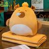 3-in-1 Capybara Throw Pillow PP Cotton Filled Animal Pattern Cartoon Hand Warmer Air Conditioning Blanket Storage Design