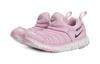 Nike Dynamo Free Nízke Detské Lifestyle Topánky Ružové Deti Vo Veku 3 7 Rokov 343738-628