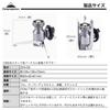 camping moon CB Can Stand Type Vertical Conversion Adapter Stand Type Gas Conversion Adapter Z23-CB