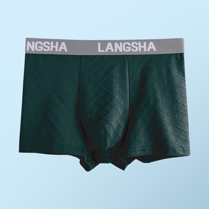 Langsha Men's Sporty Breathable Lightweight Summer Boxer Briefs
