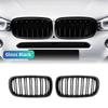 Glänzendes Schwarz Carbon-Stil Frontniere Doppelsteg-Grill für BMW X5 F15 X6 F16 X5M F85 X6M F86 Autozubehör