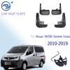 Set Molded MudFlaps For Nissan NV200 Vanette Evalia 2010 -  Mud Flaps Mudguards Splash Guards Fender Dirty Guards Front