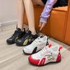 2024 Spring Pippen Dad Shoes: Lightweight, Comfortable, Trendy Fashion for Men & Women