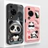 Case For Huawei Nova Y72 Cute Design Phone Cover Camera Protector Soft Liquid Silicone Funda Models MGA-LX3 Protective Bumper