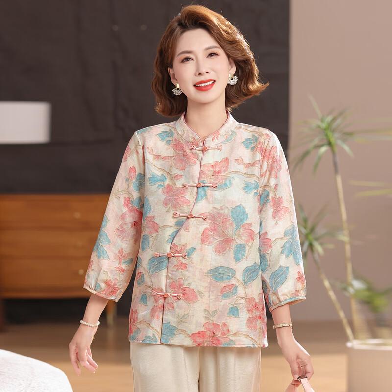 LANGSHA Women's New Chinese Style Disc Button Stand-Collar Shirt