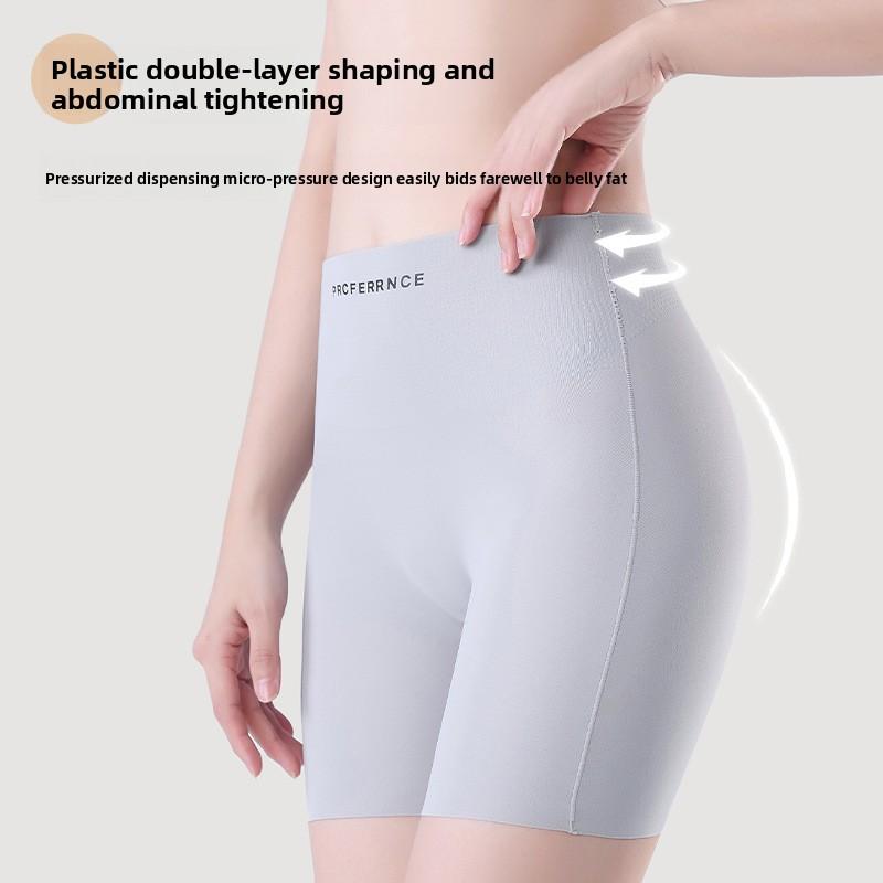 Women's Spring and Summer High Waist Abdominal Non Trace Anti Light Flat Angle Underwear