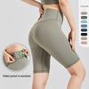 Spring-Summer Women's High-Waist Yoga and Running Fitness Shorts