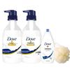 Nourishing Beauty Body Wash Set