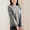 Simple Commuting Wool Sweater for Women In Autumn 2025, Fashionable, Loose, Versatile and Casual Sweater