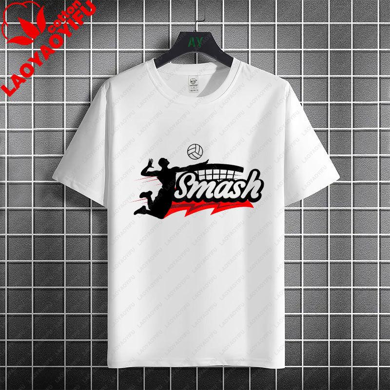 Unisex Unisexs Volleyball Graphic T Shirt 100 Cotton Short Sleeve Round Neck Tshirt Casual Outdoorwear Sportswear Unisex Clothing