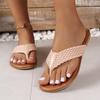 Women's Summer Beach Slippers Home Slippers Ladies Flip Flops Fashionable Simple Plain Comfortable Flip Flops