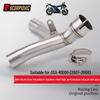Stainless Steel Mid-pipe for 2007-2011 GSXR1000 K9 Motorcycle Exhaust
