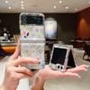 Flower Pattern Clear Case For Samsung Galaxy Z Flip 7 FE 6 5 4 3 Transparent Hard Folding Cover For Samsung Z Flip5 Flip4 Flip6