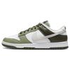 Dunk Low Verde Ulei Kaki Cargo FN6882-100