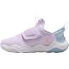 Kids' 23/7.2 EasyOn PS Purple Pulse Ice Blue Hyper Pink HV4425-500