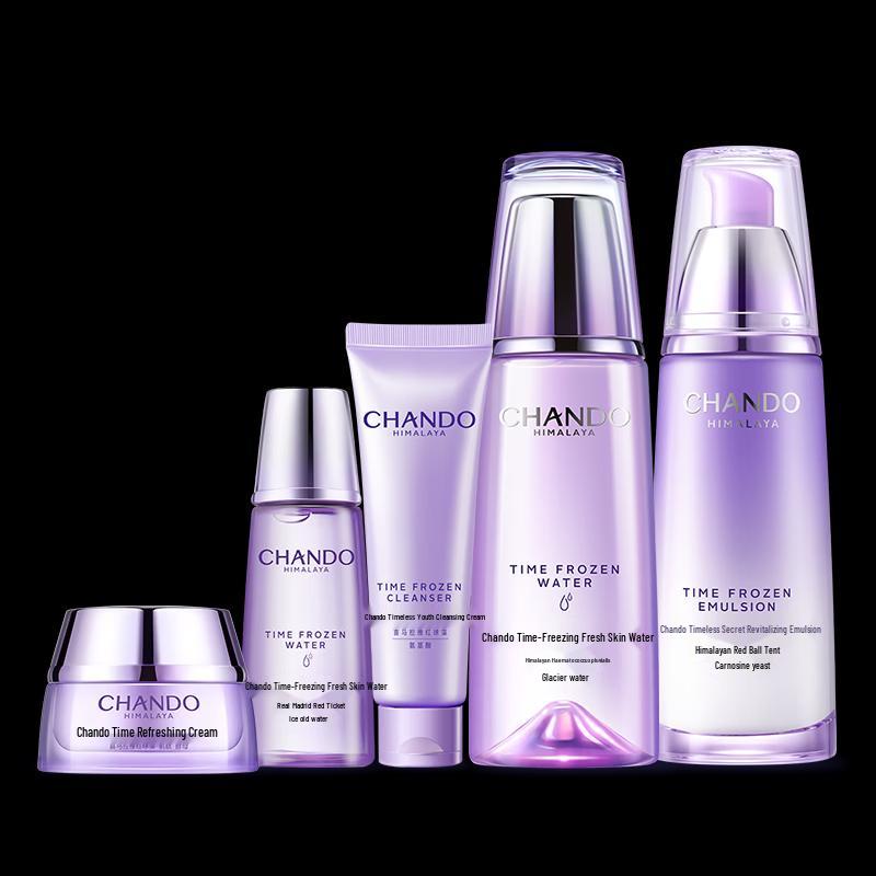 CHANDO Time-Reversing Fresh-Face Activating Skincare Set