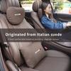 Lfcsw2 Nismo Qashqai Juke X-Trail Patrol Note Leaf Altima Maxima Car Headrest Neck Support Seat Lumbar Cushion Soft Neck Pillow