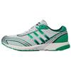 Sporty & Rich X Adizero Adios OG Court Green Unisex Sneakers Cloud-White JP7543