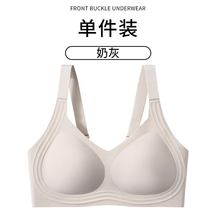 1111 Back Buckle Jelly Soft Support Large Size Seamless Fat Middle-aged Mother Big Chest Lift Gather Bra