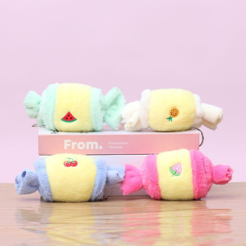 Plush Animal Keychain With Soft Pp Cotton Filling For Kids And Adults