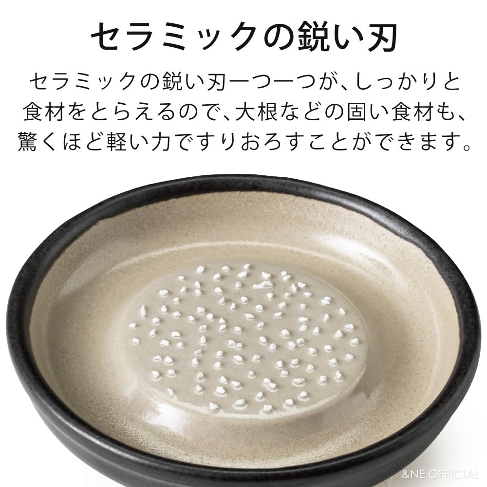 Iwami Ware Velký zajíc a Ke x Průměr 18 cm x Výška Vyrobeno v Snadno se strouhá jedním mikrovlnným troubou Snadno Představeno na Motoshige Velká ředkev &NE Strouhák,