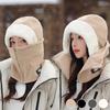 Fleece Neck Warmer, Fur Hat, and Zipper Balaclava