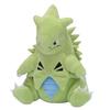 Center Original Plush Toy Fit Tyranitar 16 X 15 X 12 Cm X W X Pokémon Pokémon (H D)