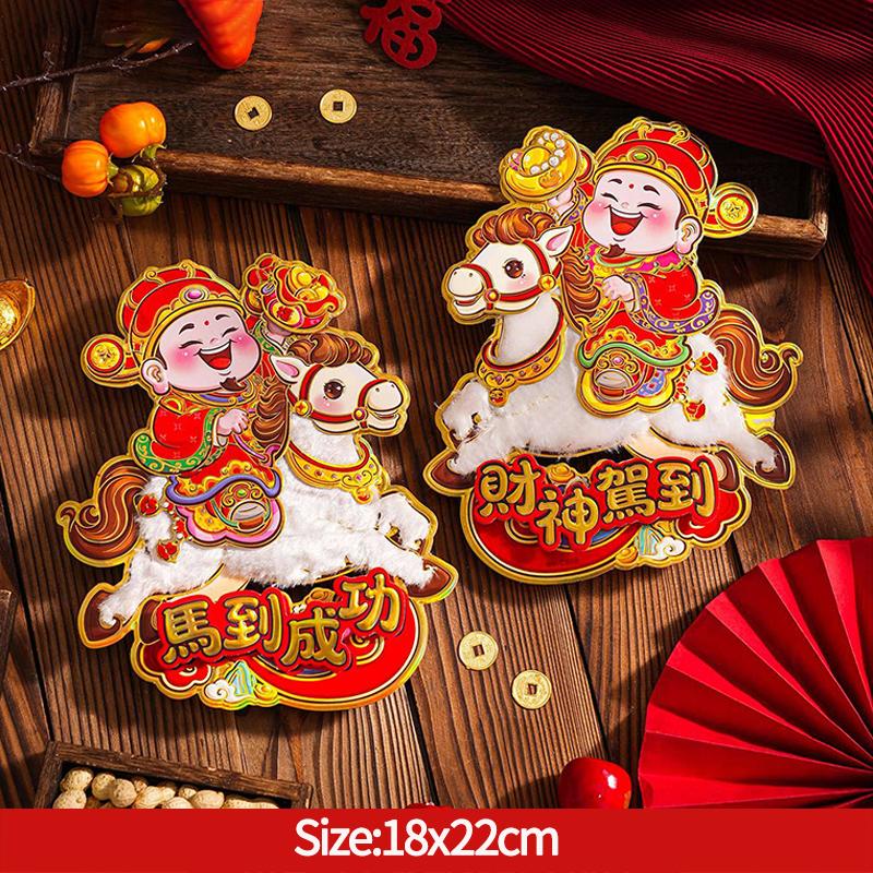 Chinese Spring Festival Couplets Door Window Stickers Horse New Year Decoraitons Lunar Horse Year Home Wall Decor