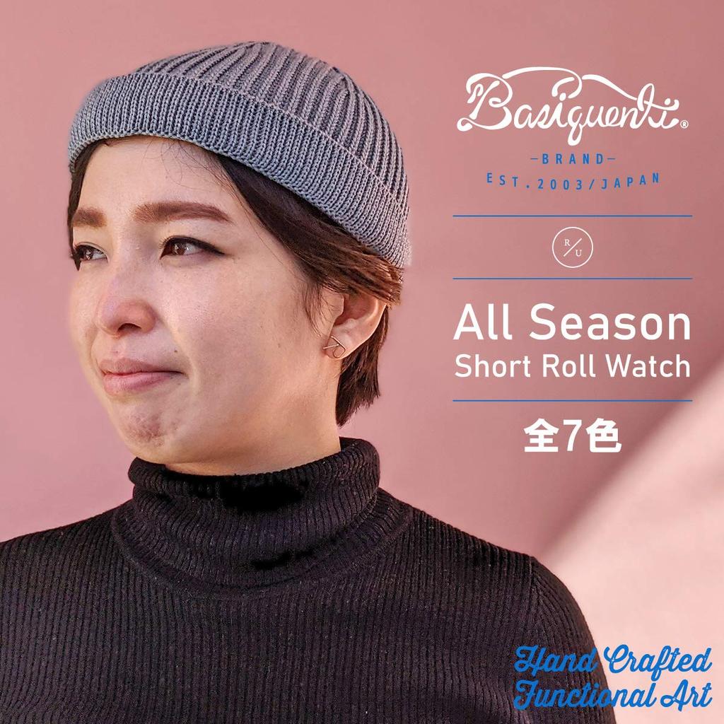 Basic Enti All Season Short Roll Watch Washable Shallow Knit Cap Beanie Islamic Watch Stretchy Washable Hat Voluminous Women Men Free Size Dusty Blue
