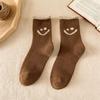 Men's Winter Self-Heating Thick Terry Velvet Socks - Warm, Cold-Resistant, Home Cozy Socks.